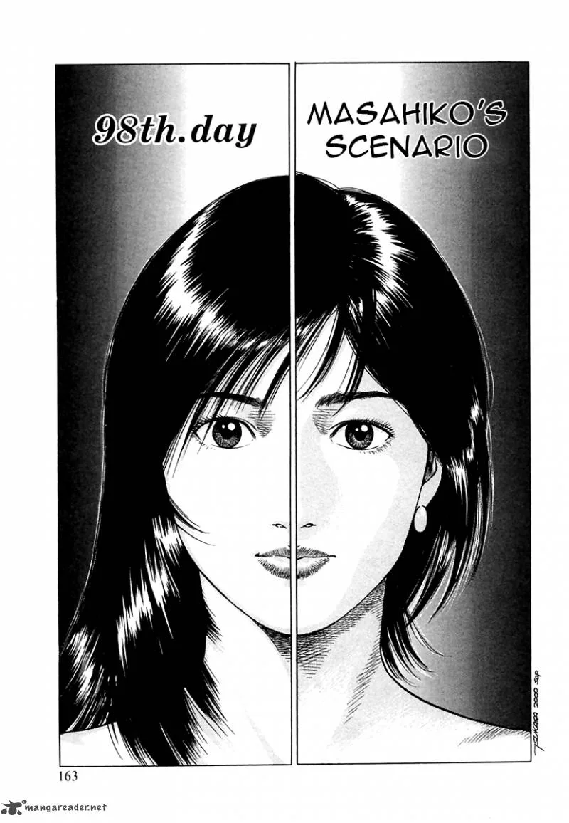 Family Compo Chapter 98 page 1