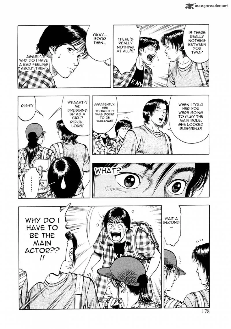Family Compo Chapter 98 page 8