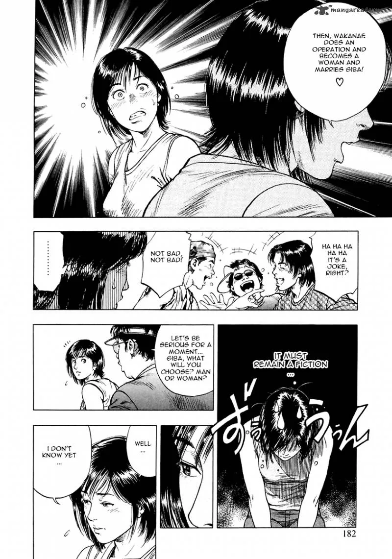 Family Compo Chapter 98 page 9