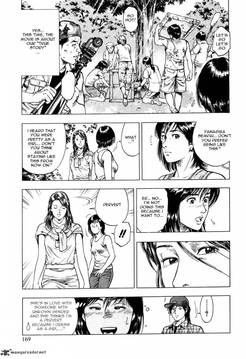 Family Compo Chapter 98 page 5
