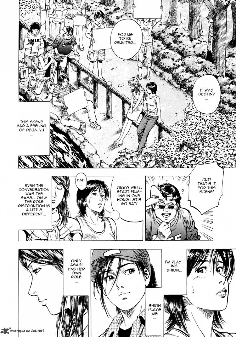 Family Compo Chapter 98 page 4