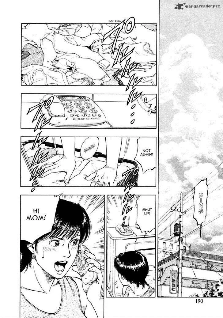 Family Compo Chapter 99 page 2
