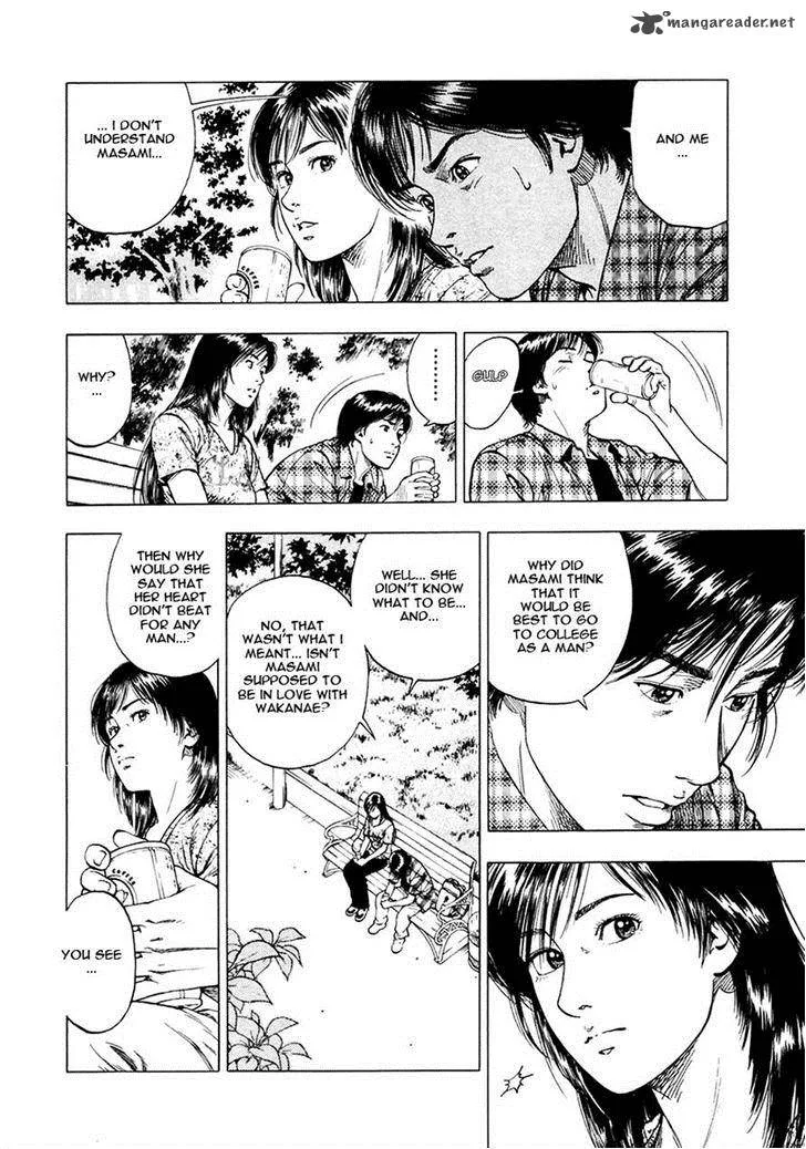 Family Compo Chapter 99 page 12