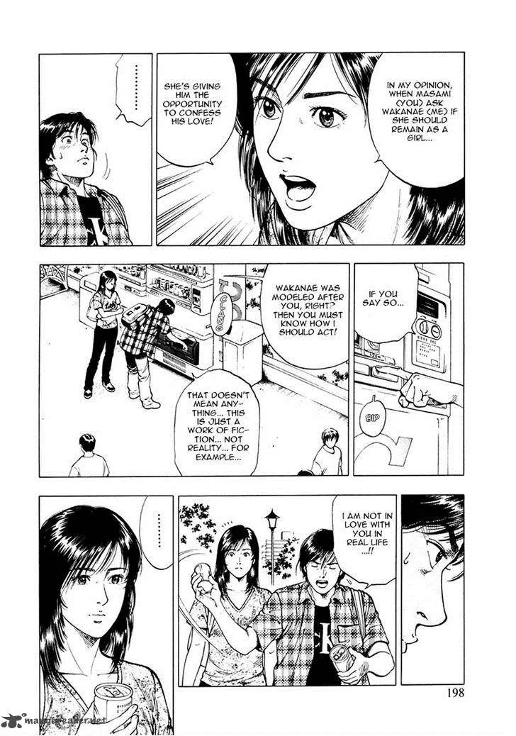 Family Compo Chapter 99 page 10