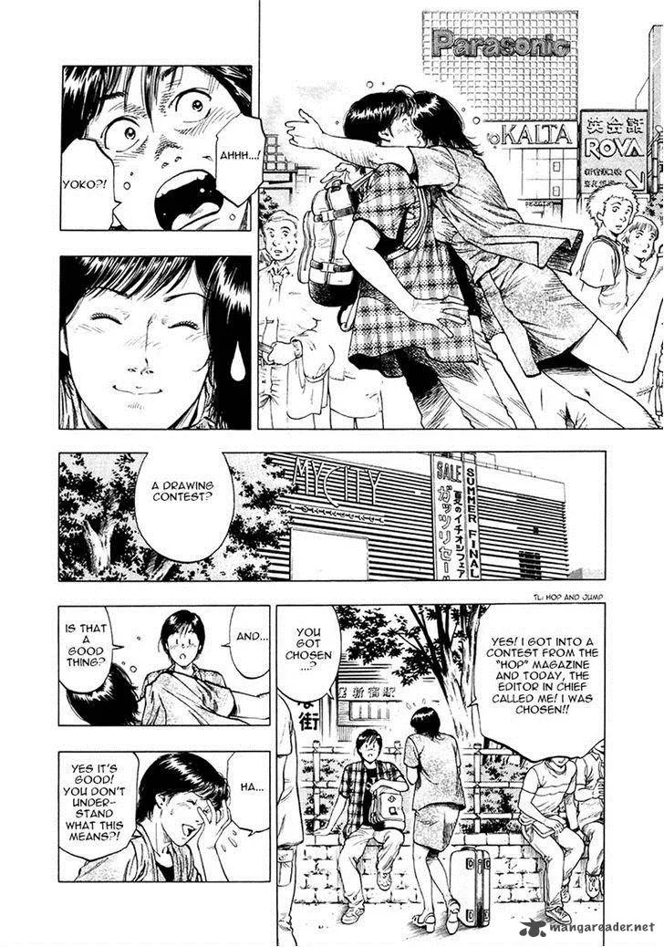 Family Compo Chapter 99 page 18