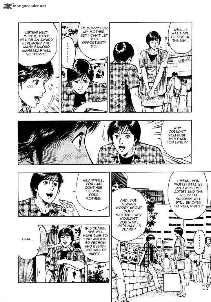 Family Compo Chapter 99 page 20