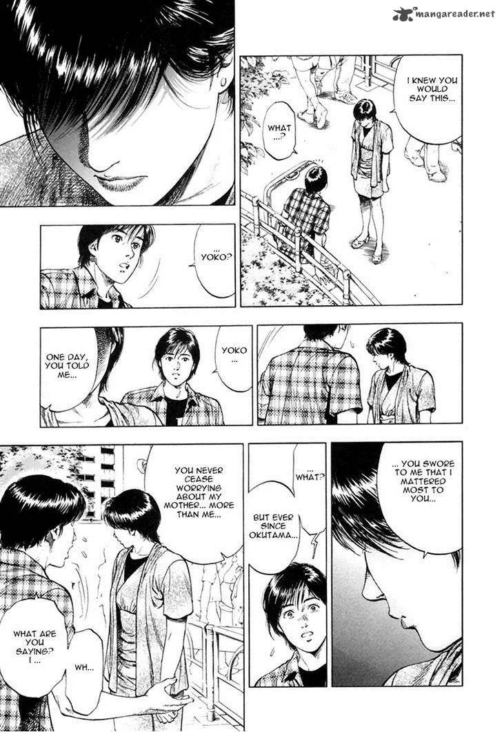 Family Compo Chapter 99 page 21