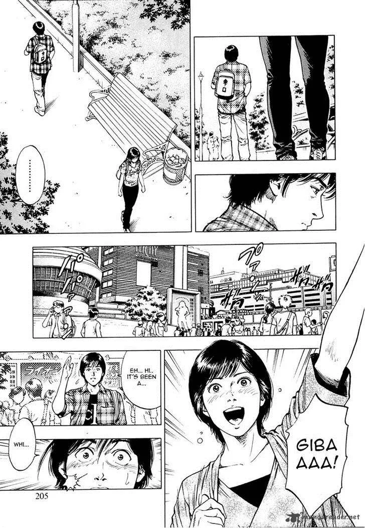 Family Compo Chapter 99 page 17