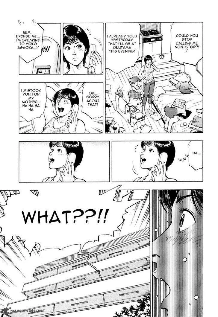 Family Compo Chapter 99 page 3