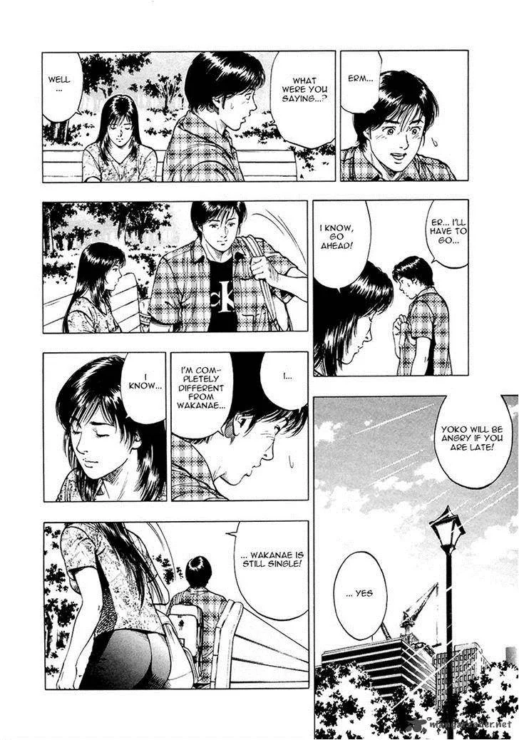 Family Compo Chapter 99 page 16