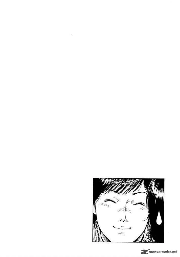 Family Compo Chapter 99 page 26