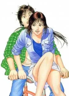 Family Compo cover