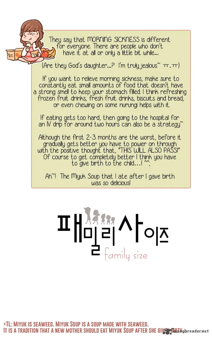 Family Size Chapter 5 page 9