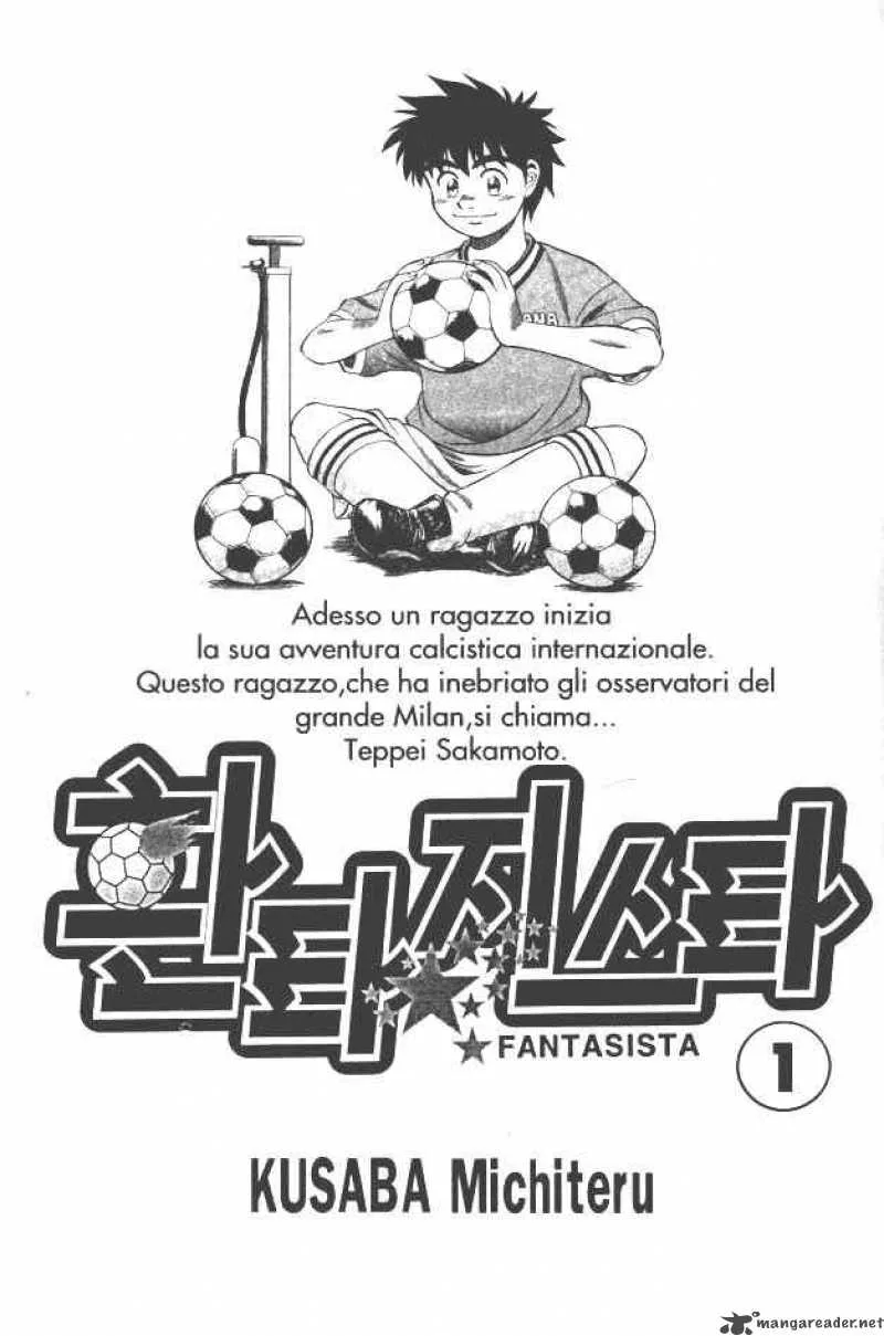 Fantasista Chapter 1 page 2