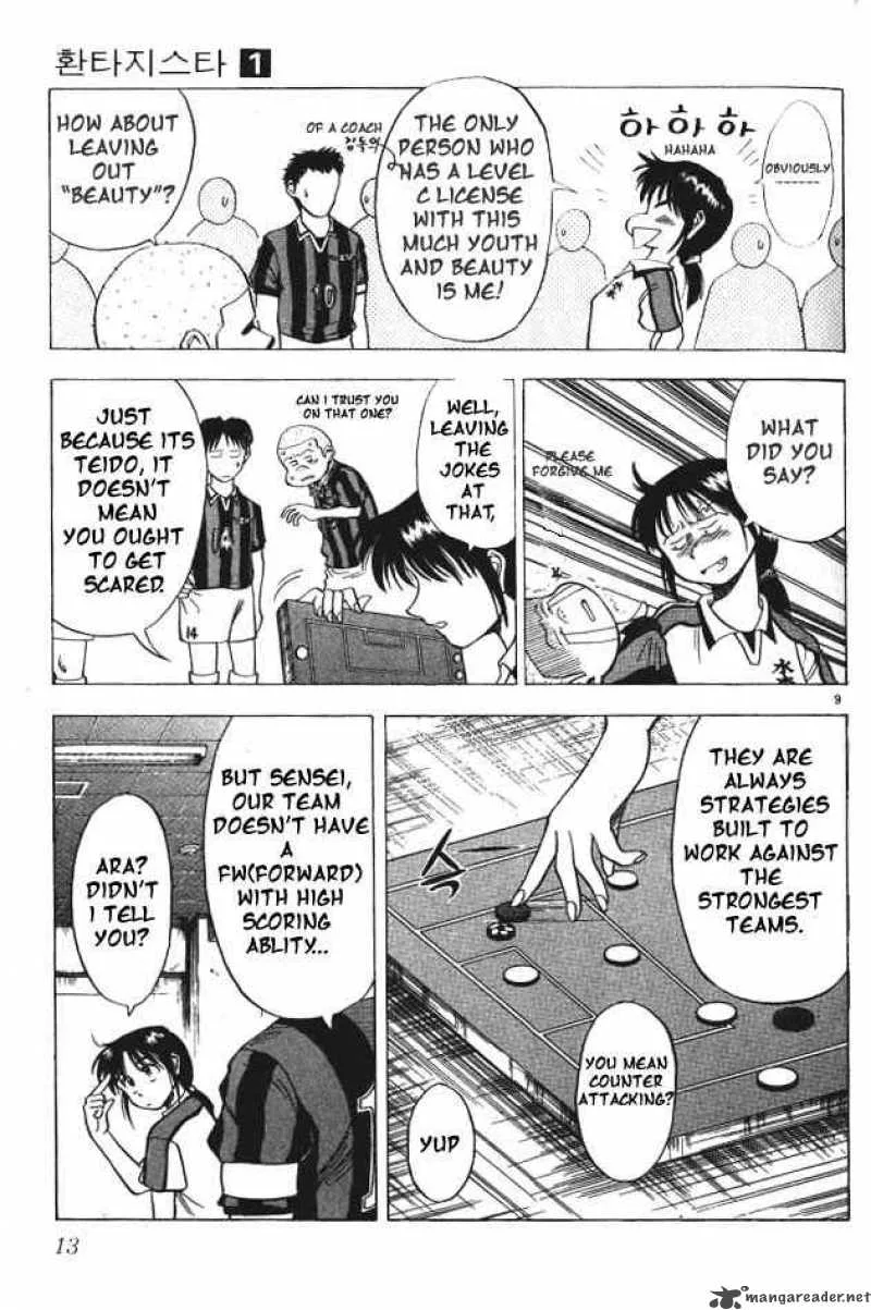 Fantasista Chapter 1 page 10