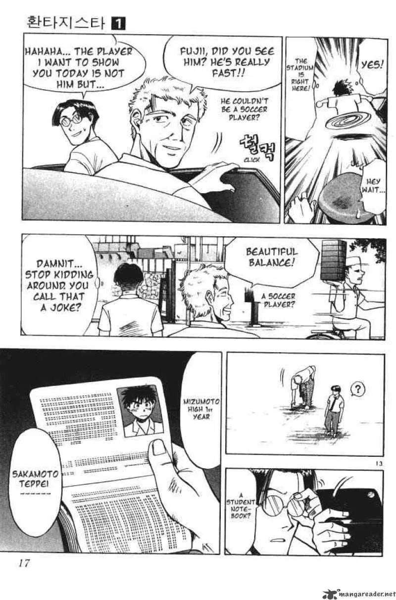 Fantasista Chapter 1 page 14