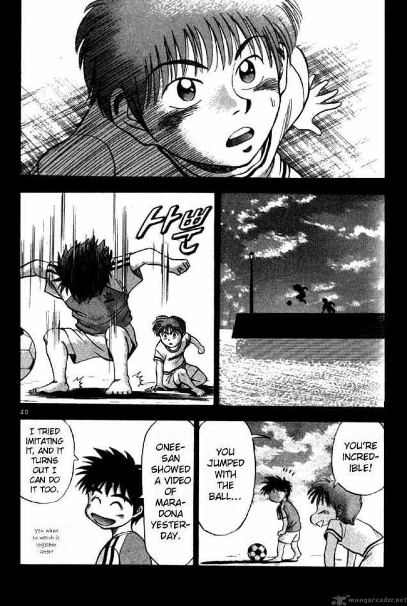 Fantasista Chapter 1 page 39