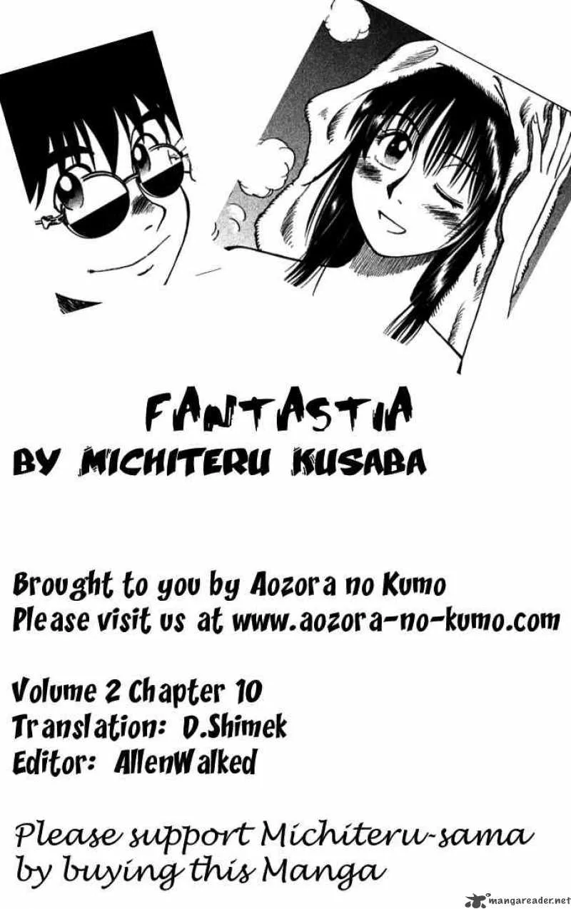 Fantasista Chapter 10 page 19
