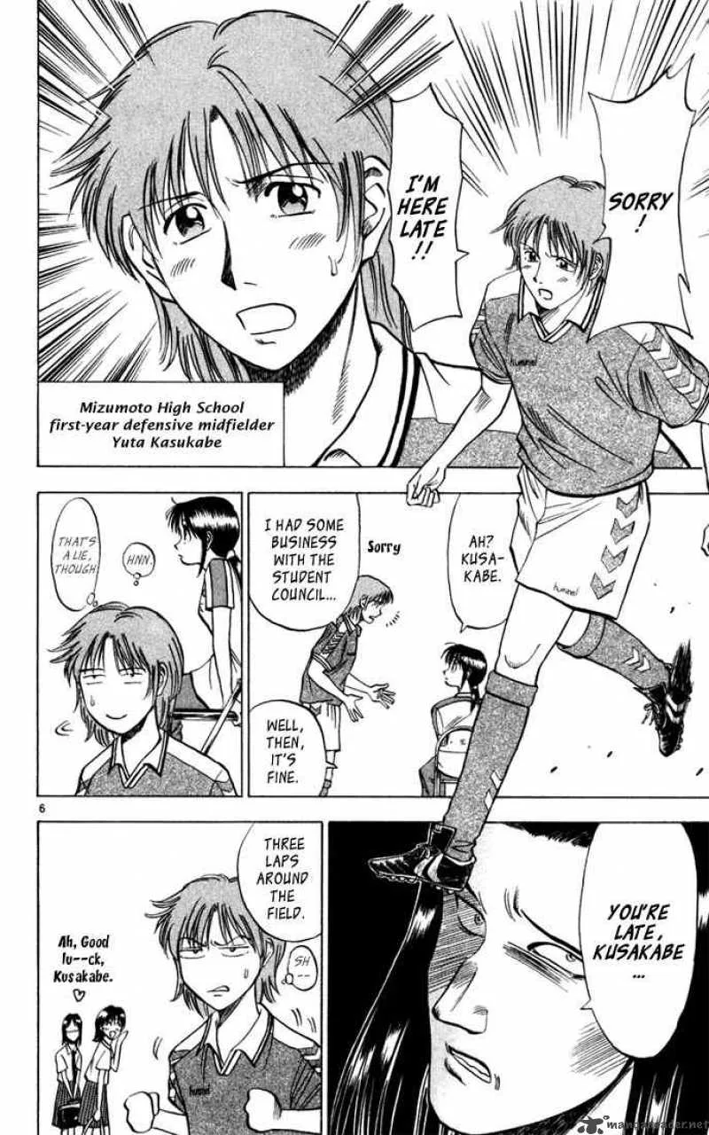 Fantasista Chapter 10 page 6