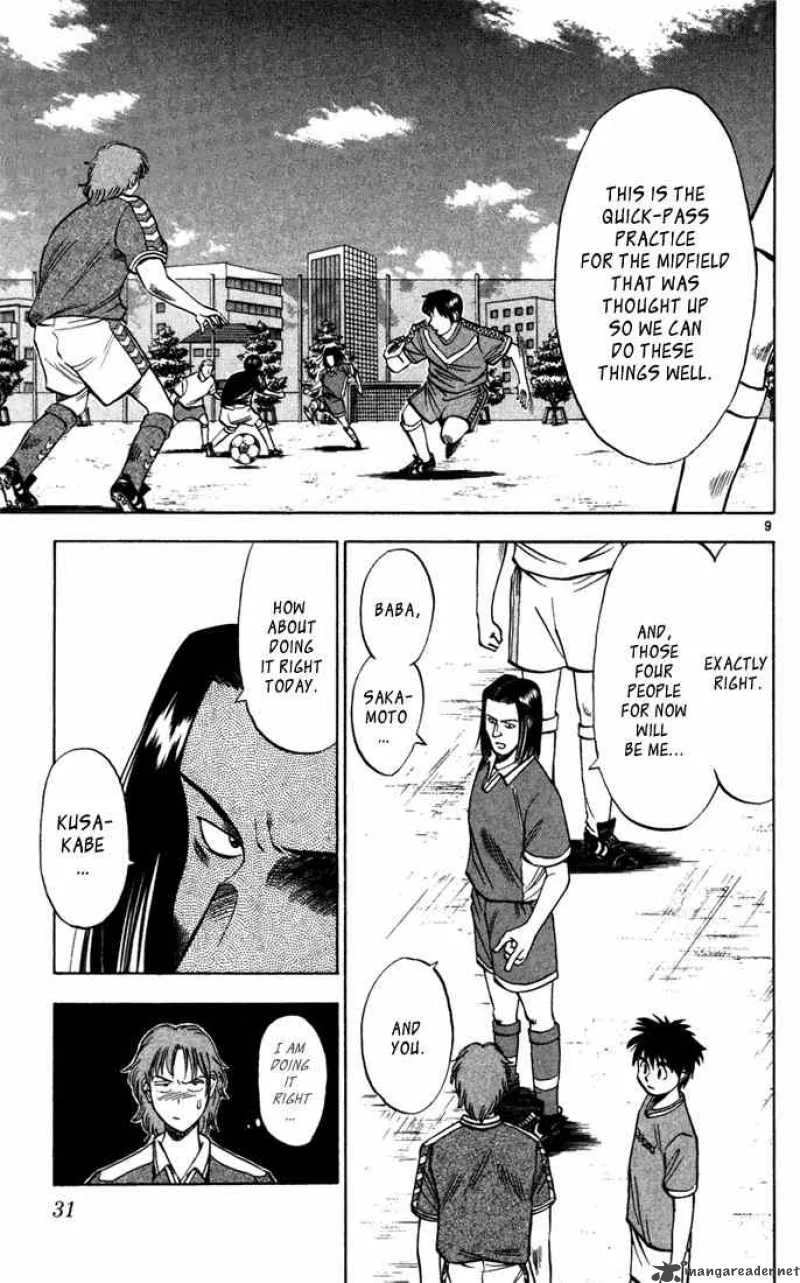 Fantasista Chapter 10 page 9