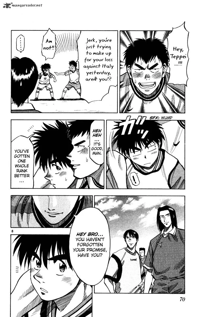 Fantasista Chapter 100 page 7