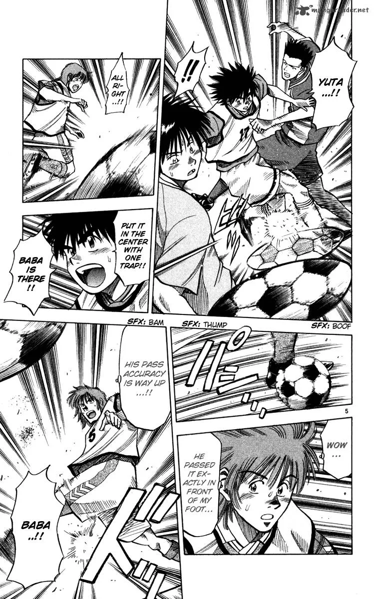 Fantasista Chapter 100 page 4