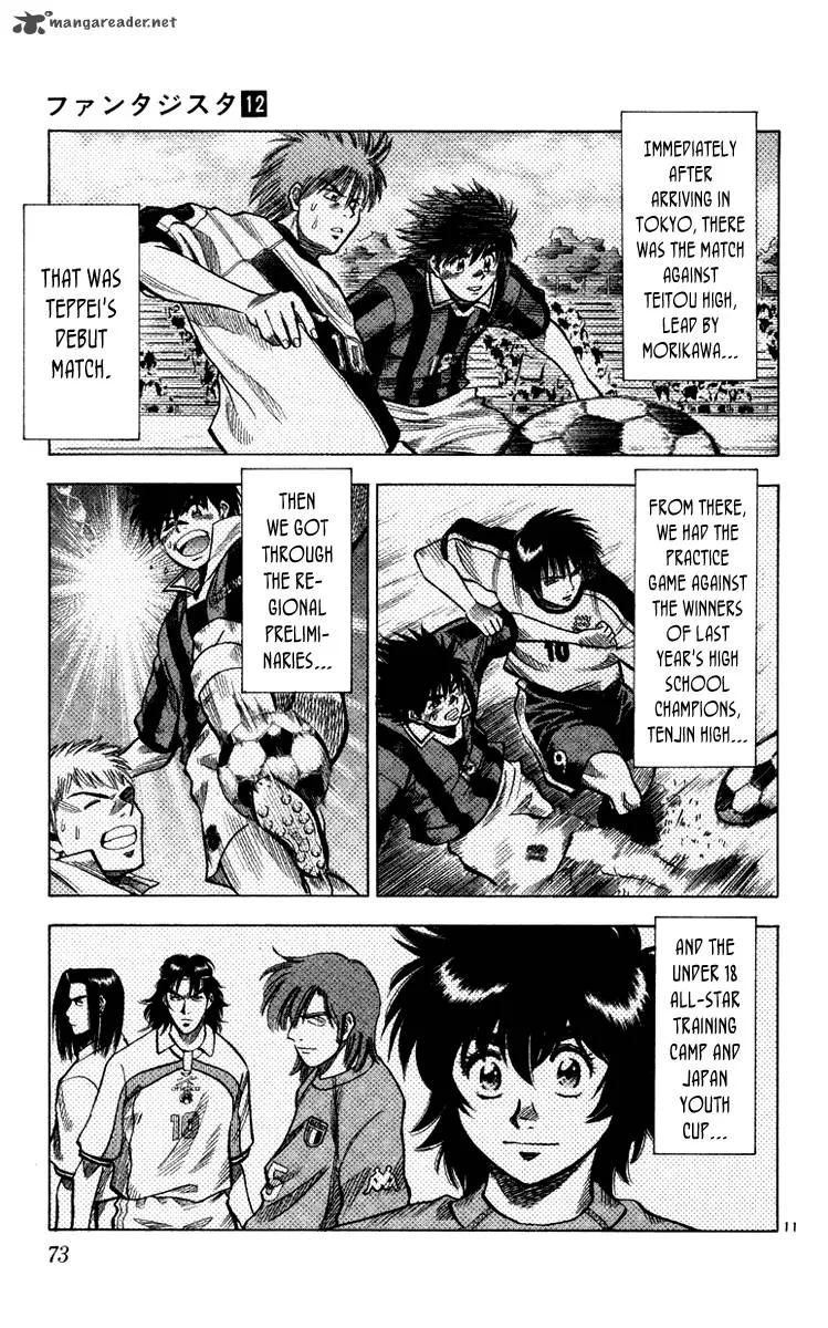 Fantasista Chapter 100 page 10