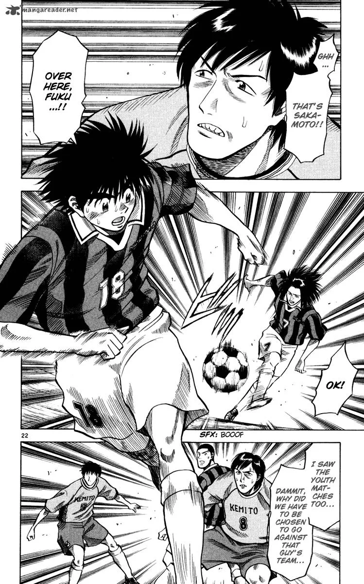 Fantasista Chapter 100 page 21
