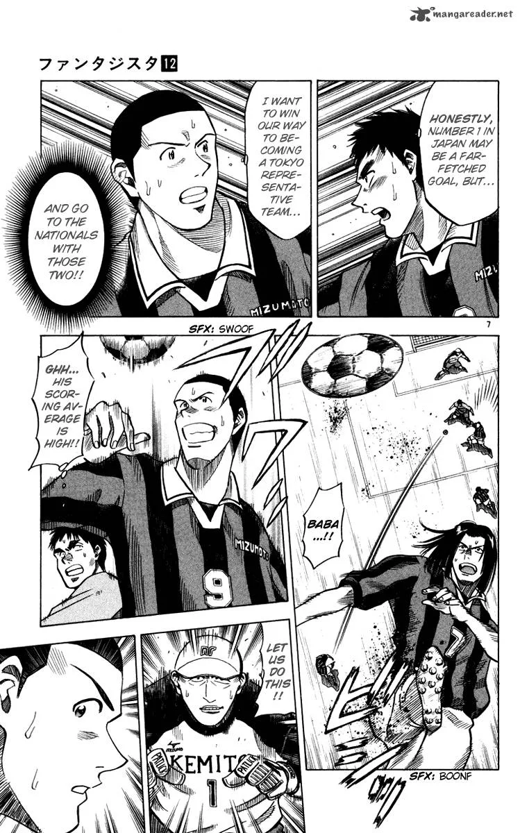 Fantasista Chapter 101 page 7