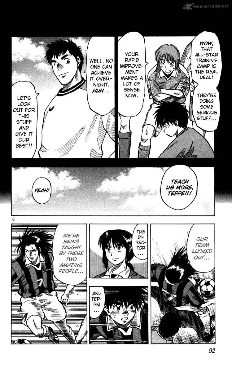 Fantasista Chapter 101 page 6
