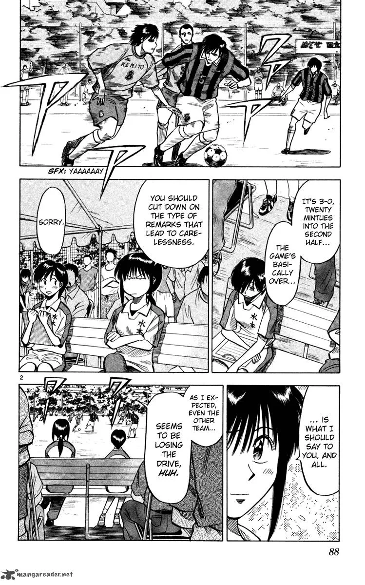 Fantasista Chapter 101 page 2