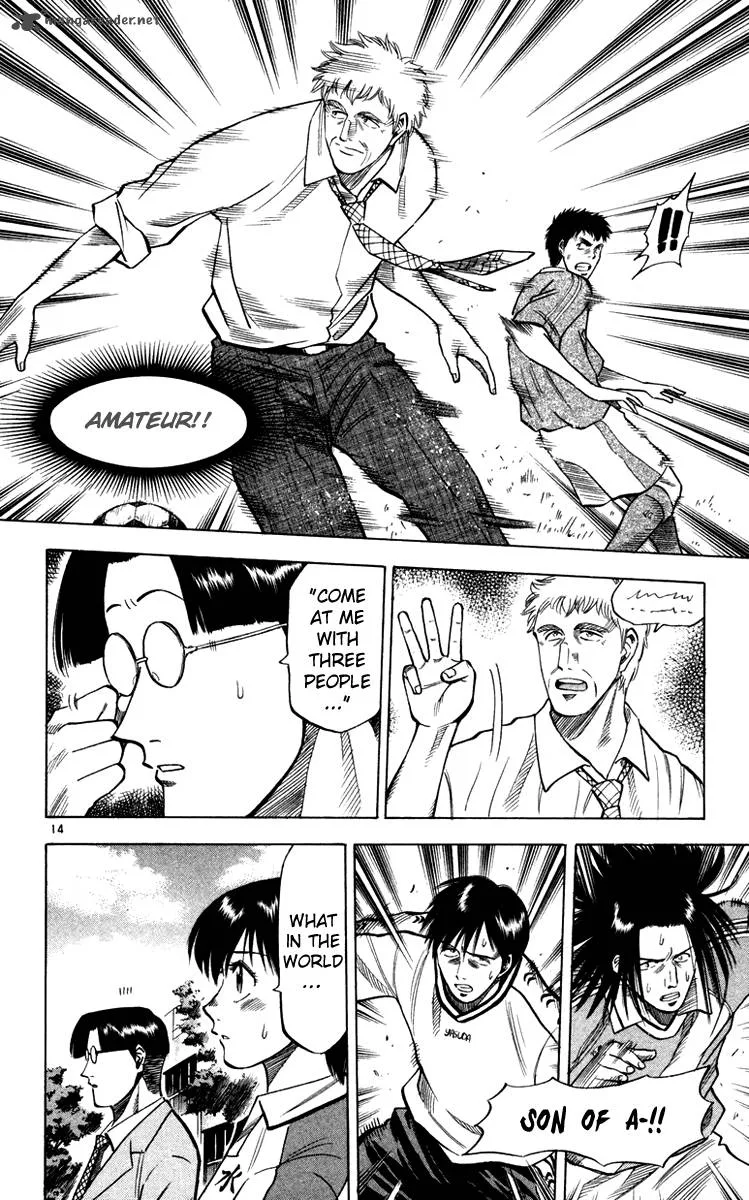 Fantasista Chapter 102 page 14