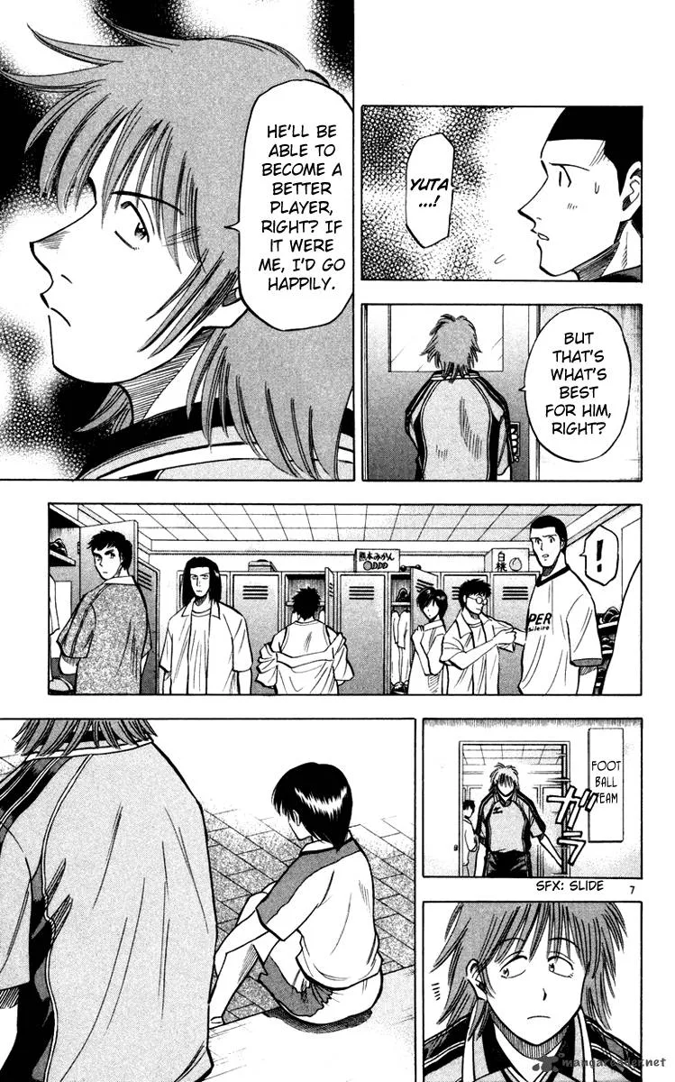 Fantasista Chapter 102 page 7