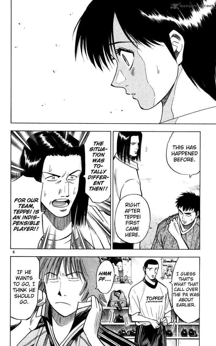 Fantasista Chapter 102 page 6