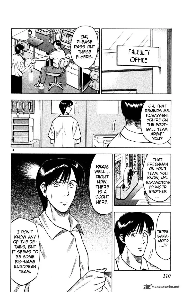Fantasista Chapter 102 page 4