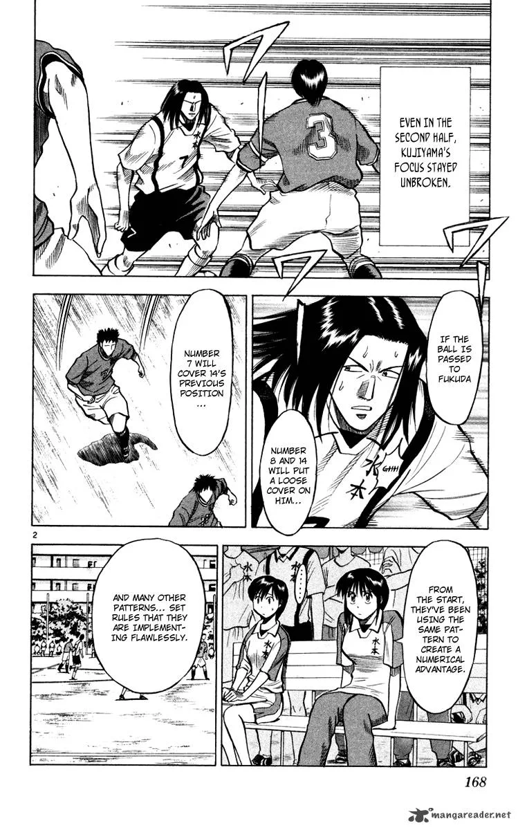 Fantasista Chapter 105 page 2