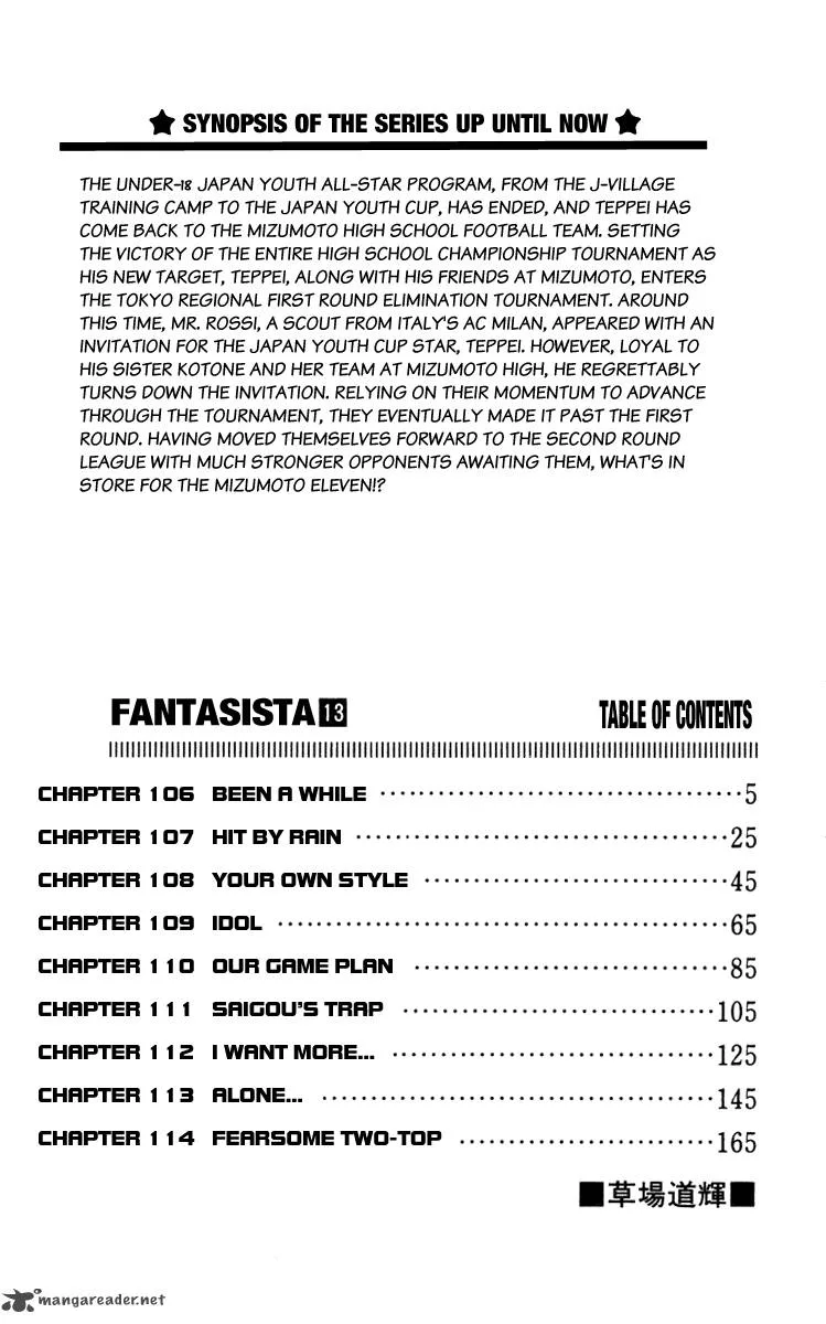 Fantasista Chapter 106 page 6