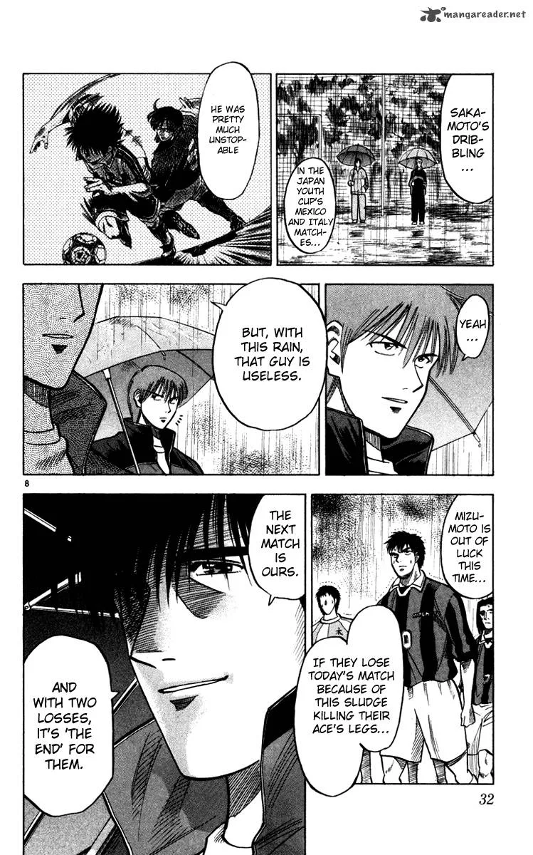 Fantasista Chapter 107 page 9