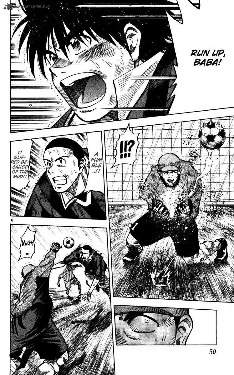 Fantasista Chapter 108 page 7