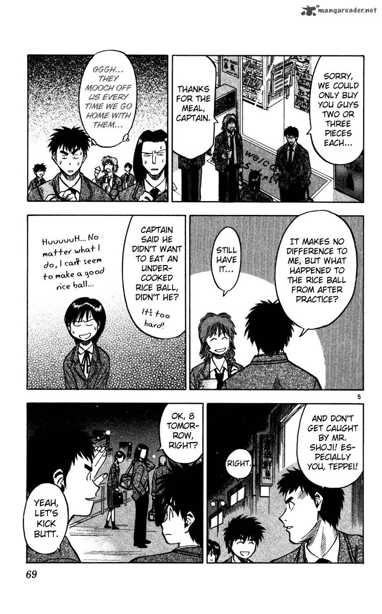 Fantasista Chapter 109 page 6