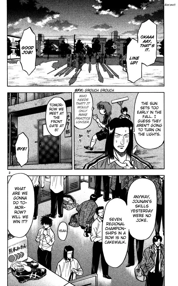 Fantasista Chapter 109 page 3
