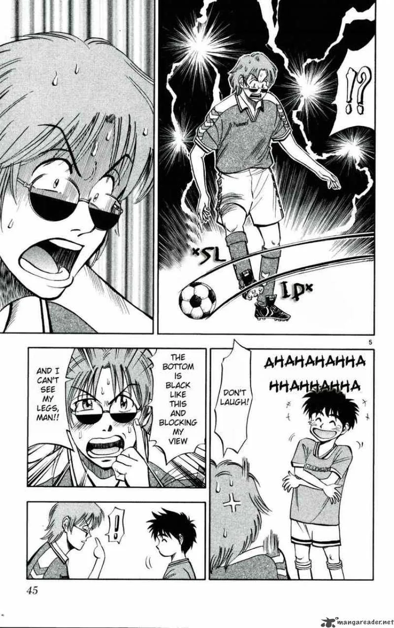 Fantasista Chapter 11 page 5
