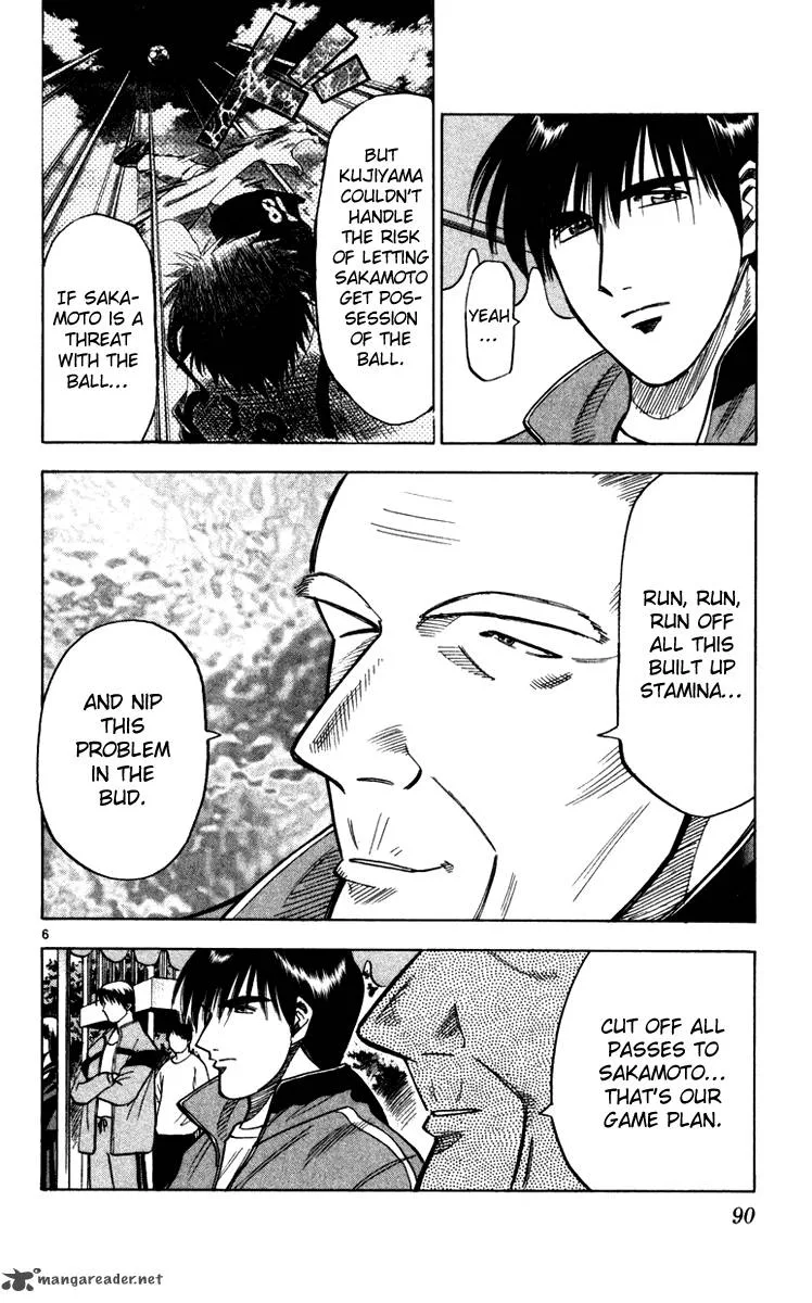Fantasista Chapter 110 page 7