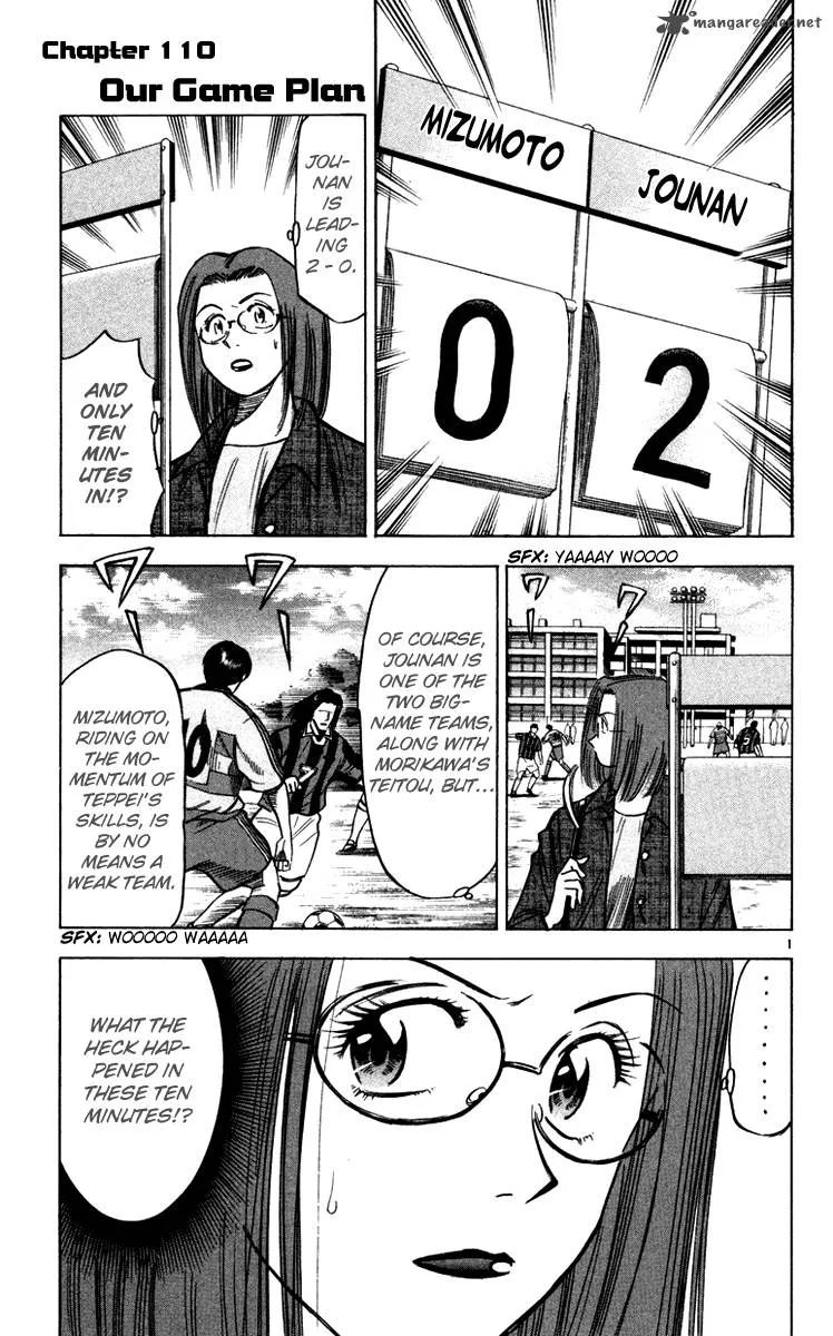 Fantasista Chapter 110 page 2
