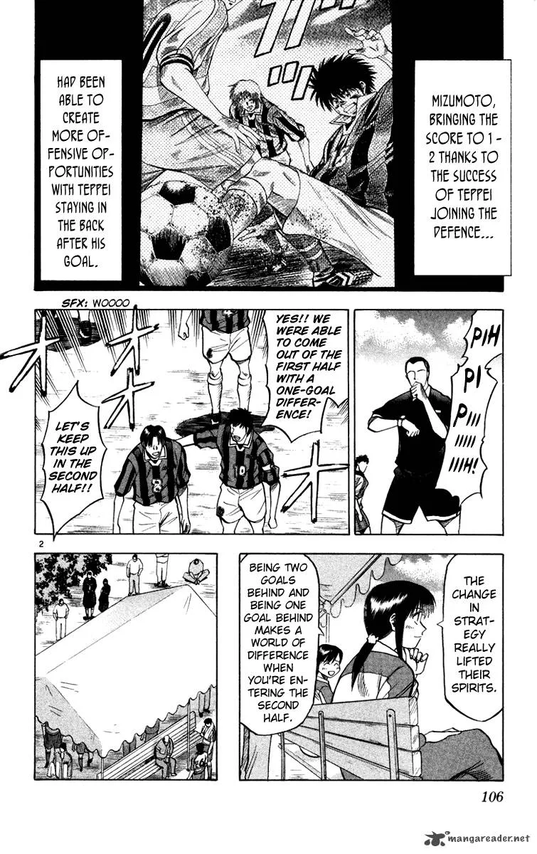 Fantasista Chapter 111 page 3