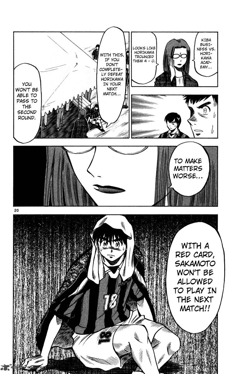 Fantasista Chapter 112 page 20
