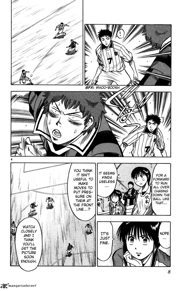Fantasista Chapter 115 page 10