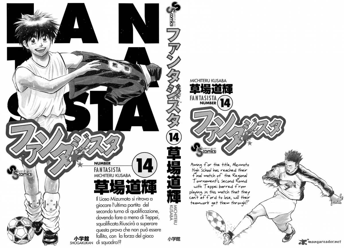 Fantasista Chapter 115 page 4