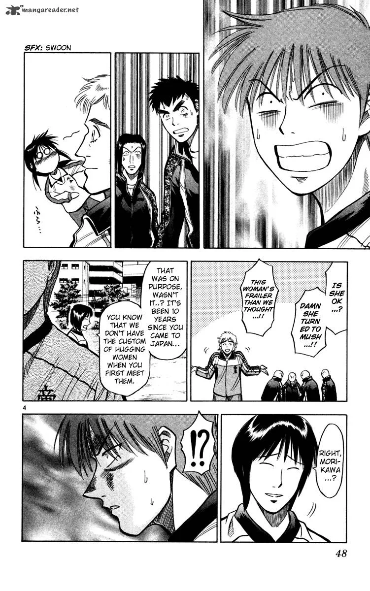 Fantasista Chapter 117 page 5
