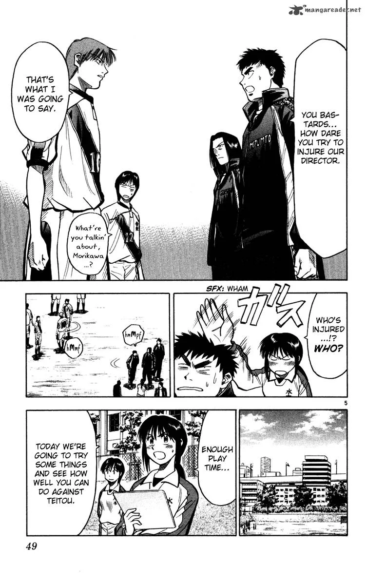 Fantasista Chapter 117 page 6